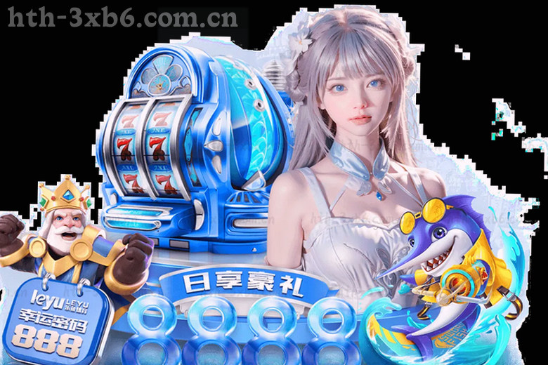 激战正酣 绿茵对决 巅峰较量